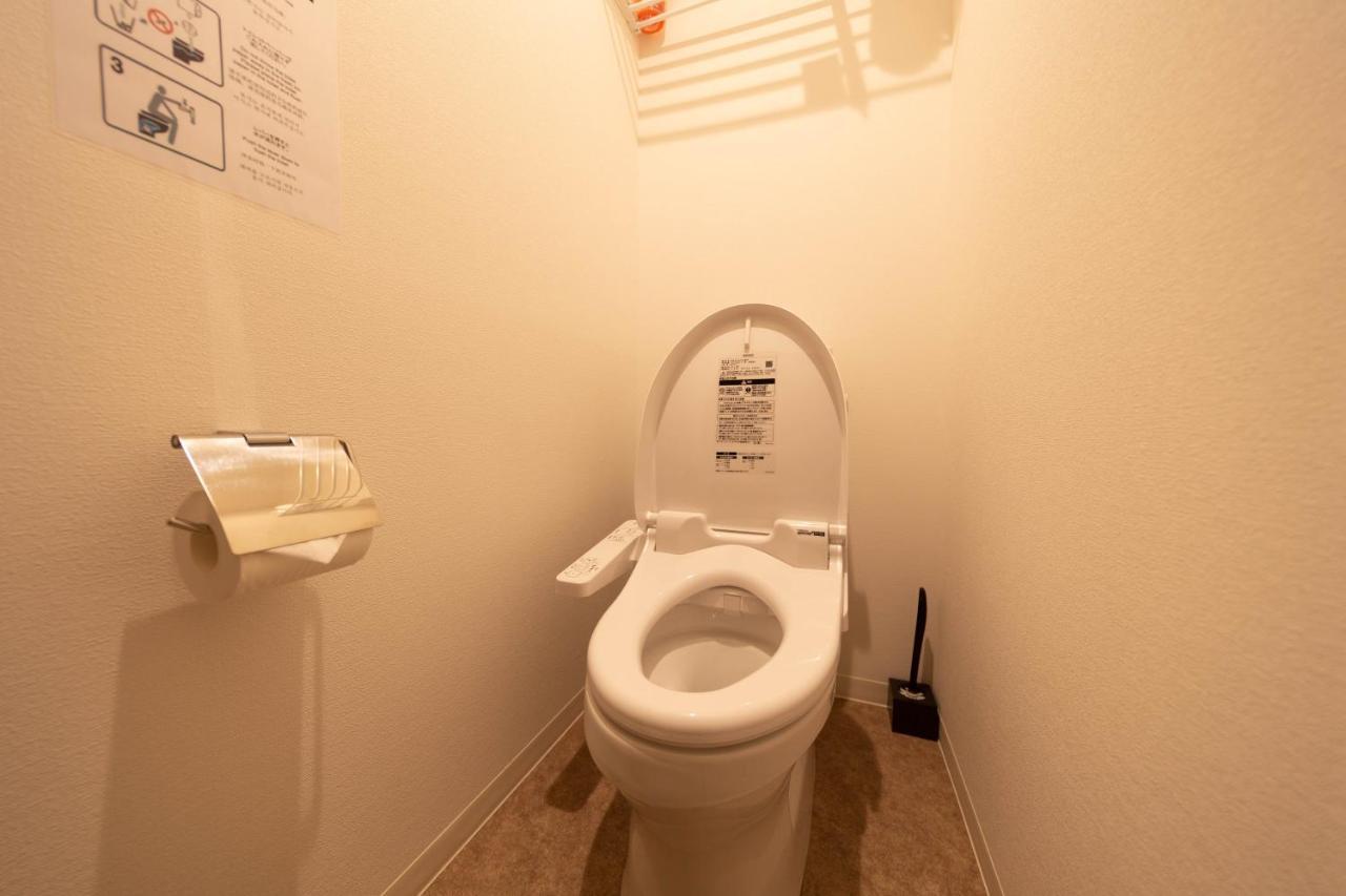 Guest House Megu-Chan Osaka Eksteriør billede